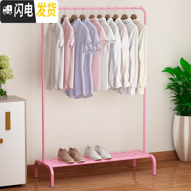 三维工匠晾衣架落地折叠室内单杆式衣帽架卧室简易晾衣杆网红晒挂衣服架子_725高清大图