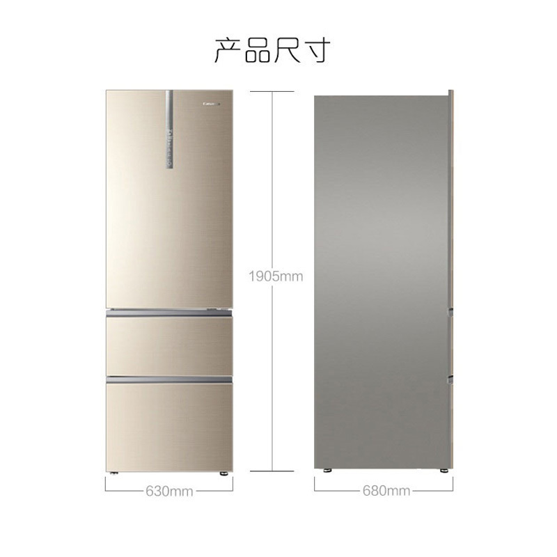 海尔(Haier) 卡萨帝 BCD-360WDCL 三门冰箱 360升杀菌变频一级