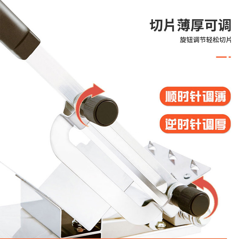 羊肉卷切片机切肉片机家用冻肉切片机器时光旧巷手动刨肉机切冻肉小型_切片机原装刀片2把冻肉袋30个