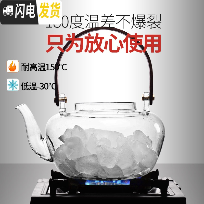 三维工匠玻璃煮茶器煮茶壶蒸汽蒸茶器套装电陶炉全自动黑茶日式 20白芷炉+彩把(双胆)壶)+6杯+心宽公杯+罐勺[干泡茶具