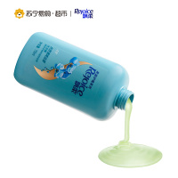 飘柔(Rejoice)家庭护理兰花长效清爽去屑洗发露洗发水750ml 宝洁出品 成人