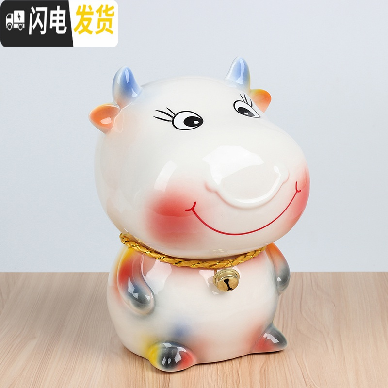 三维工匠儿童存钱罐陶瓷十二生肖储蓄罐摆件牛龙羊狗鼠虎兔蛇马猴猪储钱罐 大号鸡[约装1100个硬币]