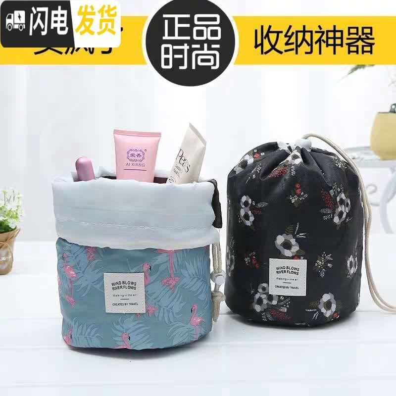 三维工匠多功能化妆包大容量洗漱包分层防水旅行化妆品收纳袋女旅游便携包收纳包高清大图