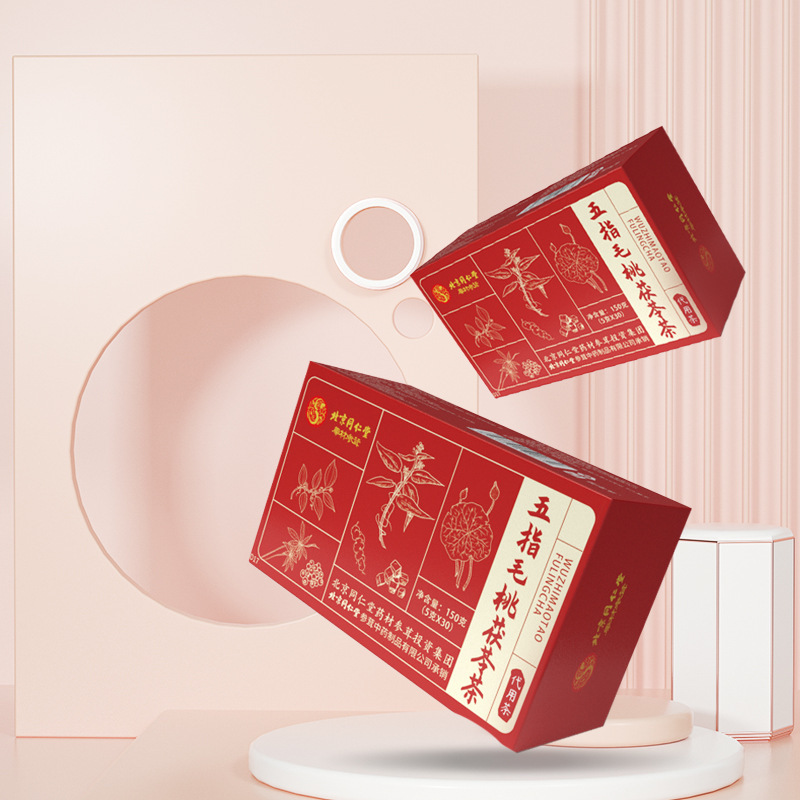 拍2发3 北京同仁堂 五指毛桃茯苓茶 5g*30袋 养生茶泡水红枣甘草茯苓栀子官方正品旗舰店高清大图