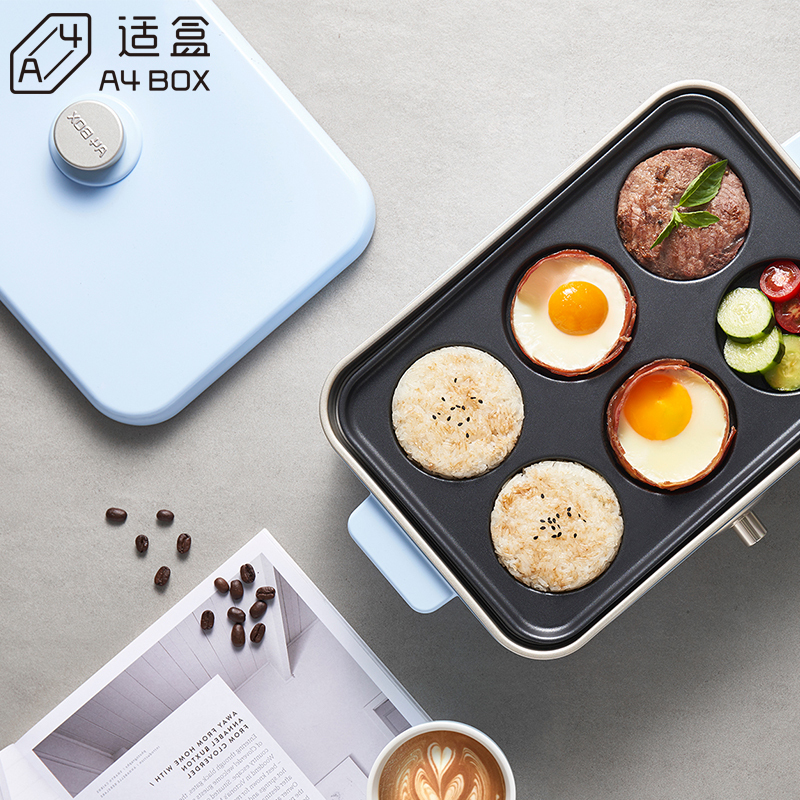 适盒A4BOX多功能料理锅烤肉电烤炉 网红小火锅烧烤蒸煮一体锅家用
