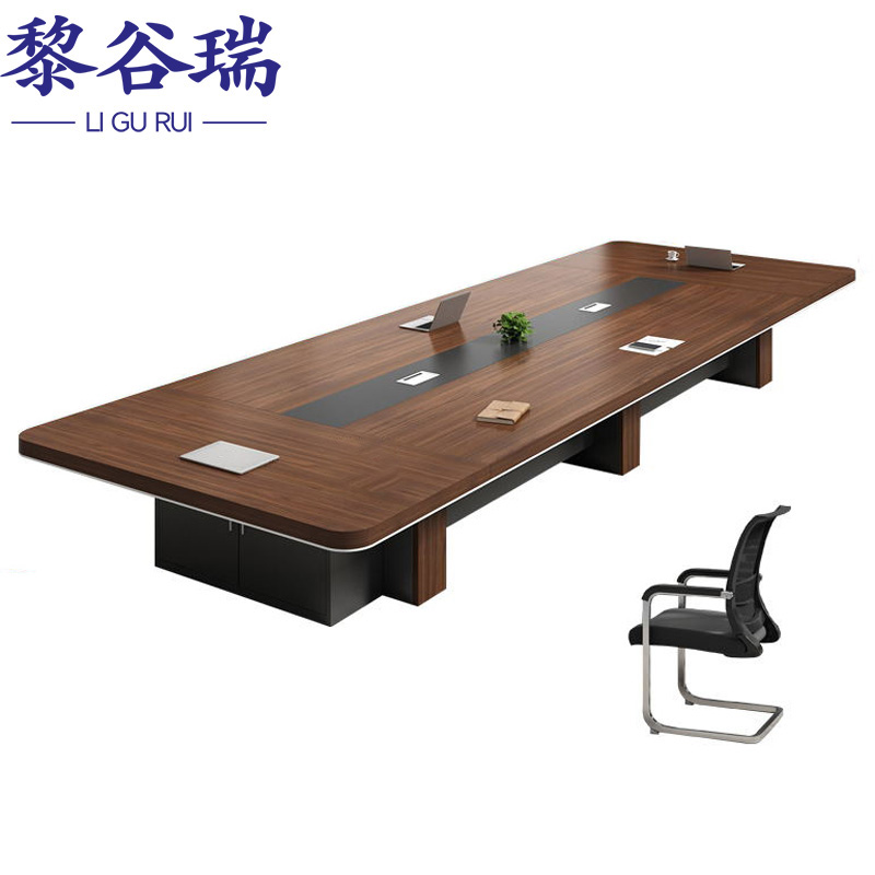 会议桌2高清大图