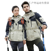 男女同款户外冲锋衣 情侣款三合一套装 男士冬季加绒加厚登山服 女防风防寒外套户外旅游运动初学儿童成人老人加绒加厚保暖
