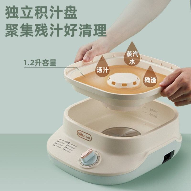 小熊(bear) 6L双层电蒸锅 DDZG-C60W9高清大图