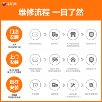 [免费就近安装正品高容量]原装品胜(PISEN) 适用苹果手机iphone8plus 八P换电池 电板 3280毫安