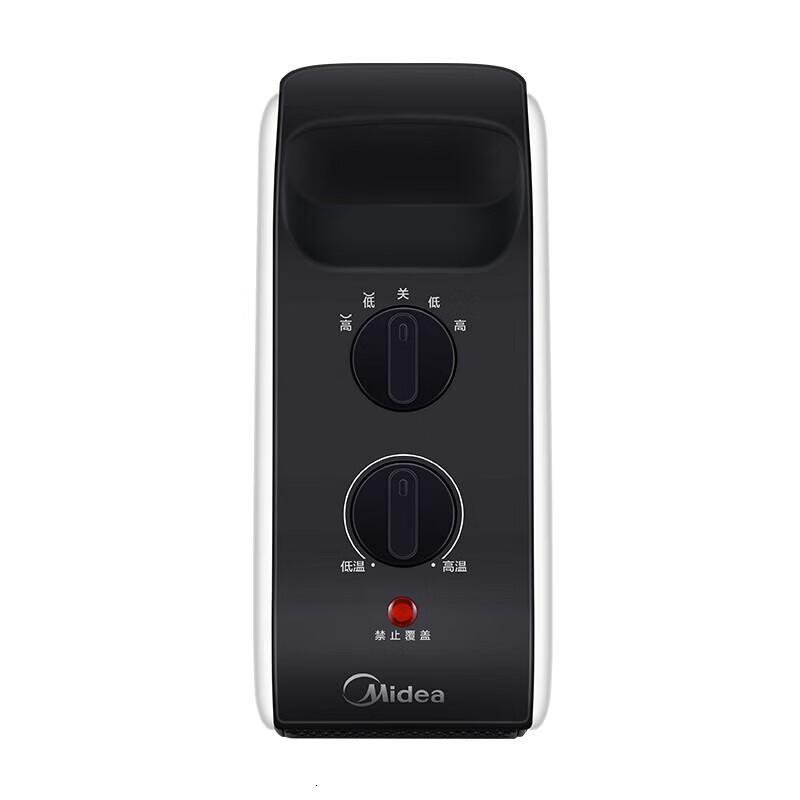 美的(Midea)取暖器暖风机迷你桌面家用摇头跌倒断电陶瓷可拆台式陶瓷可拆洗1500W 黑白色摇头款NTY18-19C1高清大图