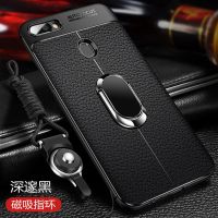 OPPOR15手机壳梦境版防摔opor15男款软硅胶oppo15皮套标准版opR15 [黑色]送钢化膜+挂绳+磁吸指环