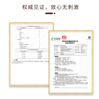 龙油愈创外伤愈合消炎抑菌修复意外伤口擦伤应急促进愈合抑菌液
