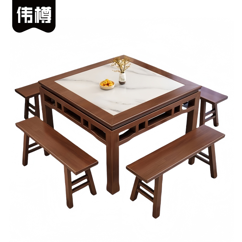 伟樽岩板方桌98*98*77cm+长条凳*4套高清大图