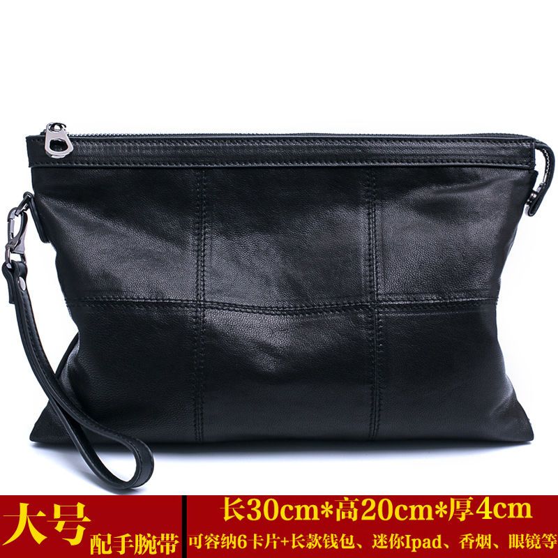 真皮手拿包男软皮男包大容量真皮男士手包羊皮手抓包休闲男式包包