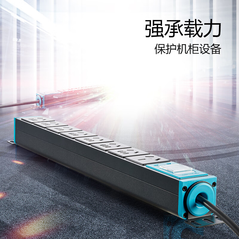 公牛智能USB排插多口快充版BUSB108 五孔设计即插即用安全省心高清大图