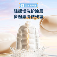 美的(Midea)全自动滚筒洗衣机10公斤家用大容量变频电机一级能效1.1高洗净比蒸汽除菌除螨简尚系列MG100V36T