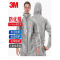 3M 4570化学连体带帽防护服防尘静电颗粒物防液体喷溅劳保用防化服 灰色 XL