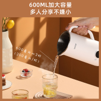 LOTOR豆浆机家用破壁机辅食机DJJ-70