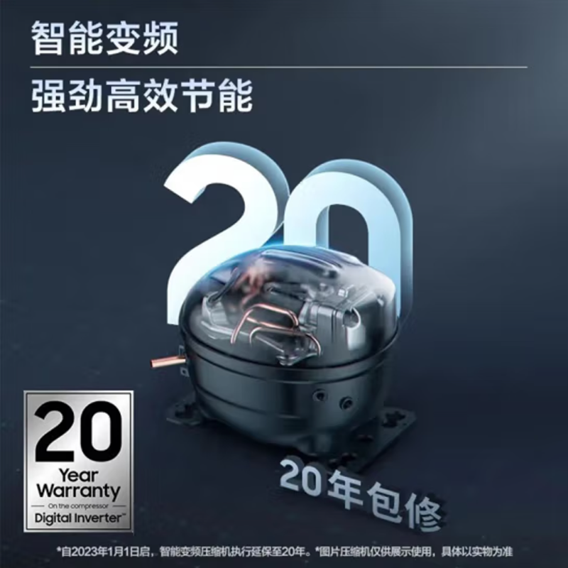 三星(SAMSUNG)韩国进口RF60A91C38H/SC 620升无霜保湿三循环冰箱 旋转制冰盒 精致保鲜 风冷无霜