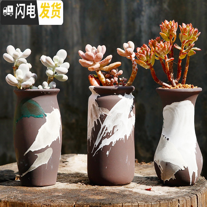 三维工匠复古法师老桩盆 高桩盆陶瓷多肉花盆植物 粗陶盆陶土高盆 墨绿1 中等花盆容器高清大图