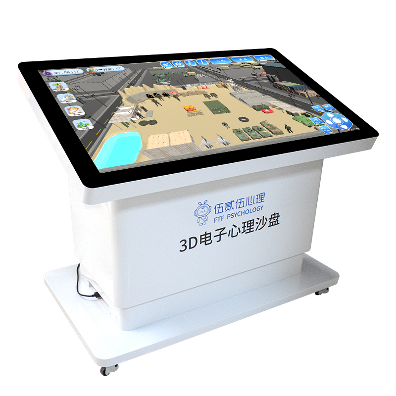 伍贰伍WEW-3DSP智能3D电子心理沙盘系统deepseek版3d心理沙盘自动分析报告沉浸式沙盘减压游戏高清大图
