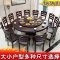 实木大圆桌餐桌椅组合现代简约圆形家用饭店桌子餐馆餐饮餐厅食堂