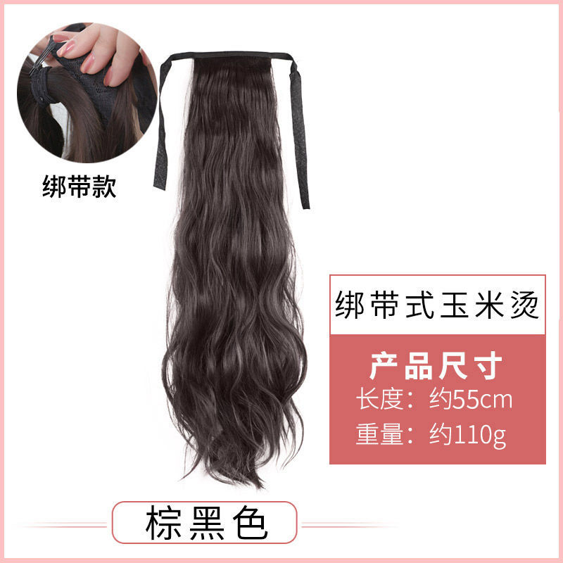 JK假发女高双马尾lolita日系绑带式长卷发萝莉软妹可爱直辫子发饰 [绑带款]卷马尾:1条装 黑色:收藏加购送精美小梳