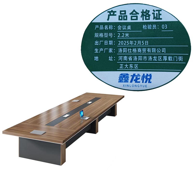 鑫龙悦高清大图