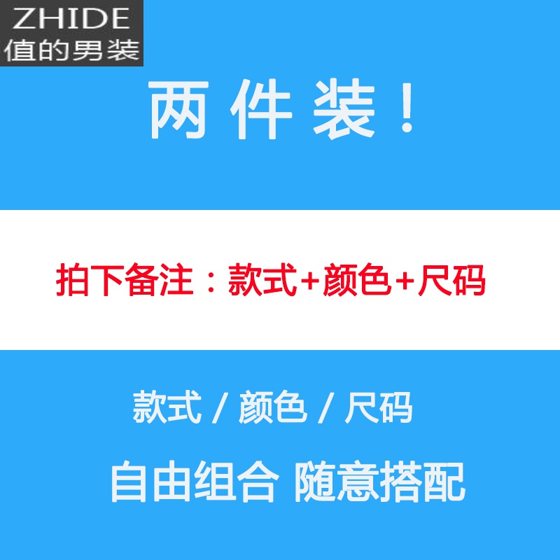 SUNTEK外套男中长款加厚青少年风衣秋冬初中高中学生秋装帅气加绒褂子潮风衣高清大图