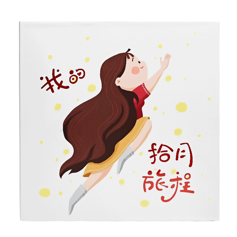 怀孕日记本准妈孕期记录成长册孕妇笔记diy闺相册本