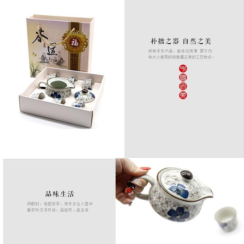 XHS 功夫茶具套装家用杯子6只装现代简约中式 单套装
