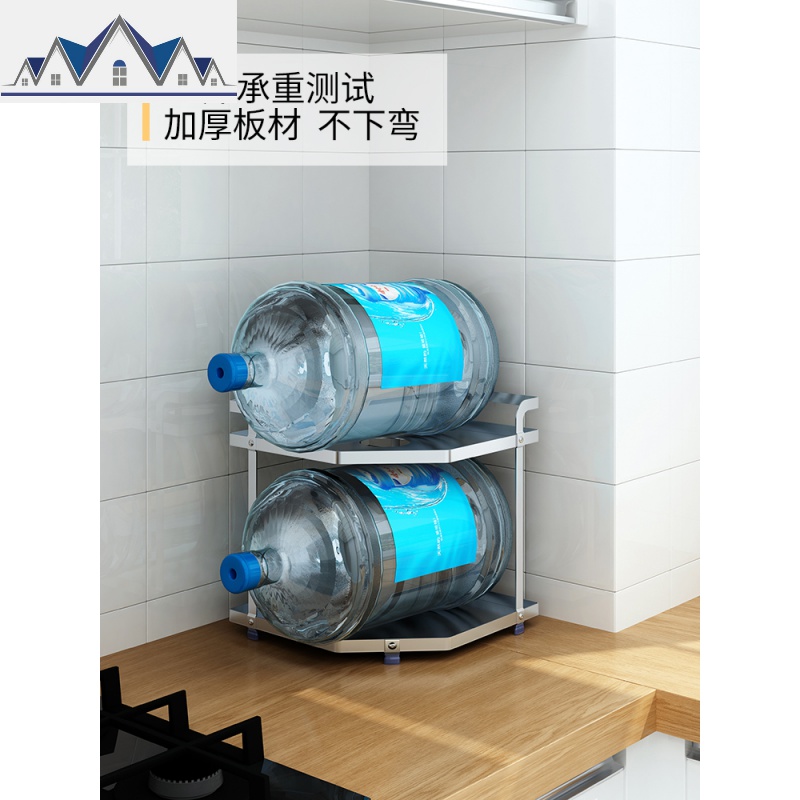 台面不锈钢厨房放锅架电饭煲炒锅收纳用品转角置物架调料架多层 三维工匠高清大图
