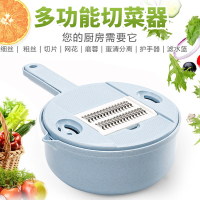 百变大咖 厨房切菜神器 土豆丝切丝器 家用刨丝器多功能切菜器水果切片机