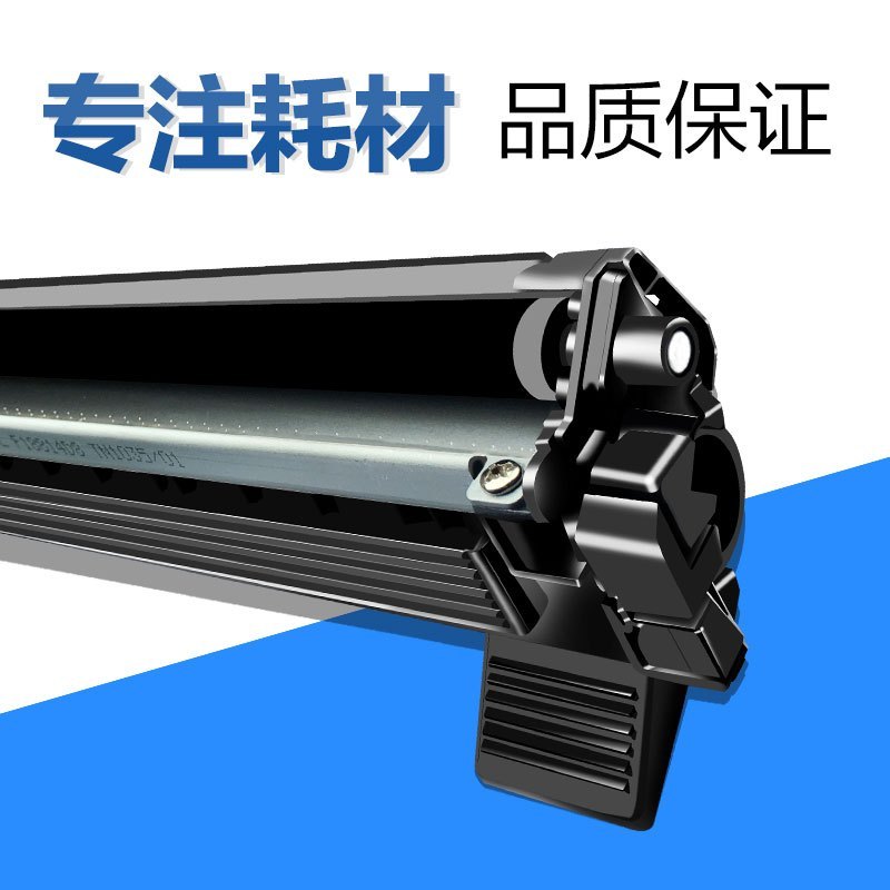 艾洁 P115b/P118W墨粉盒(鼓粉分离) CT202138 适用富士施乐Docuprint P115b M115b