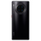 华为/HUAWEI Mate 30E Pro 5G 8GB+256GB 翡冷翠 麒麟990E 5G SoC芯片 超感光徕卡电影影像 4K延时摄像 移动联通电信5G全网通手机