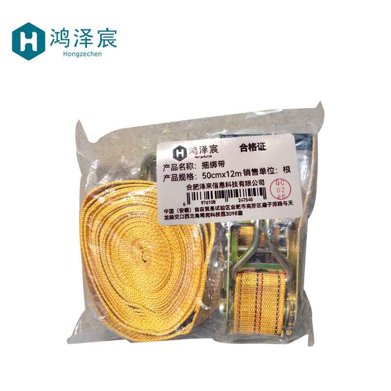 鸿泽宸捆绑带50cmx12m/根高清大图
