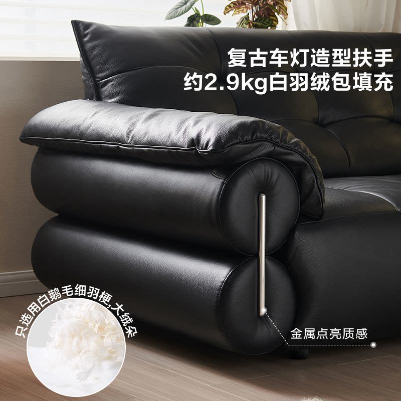 全友家居 现代简约头层牛皮沙发实木框架小户型直排豆腐块沙发图片