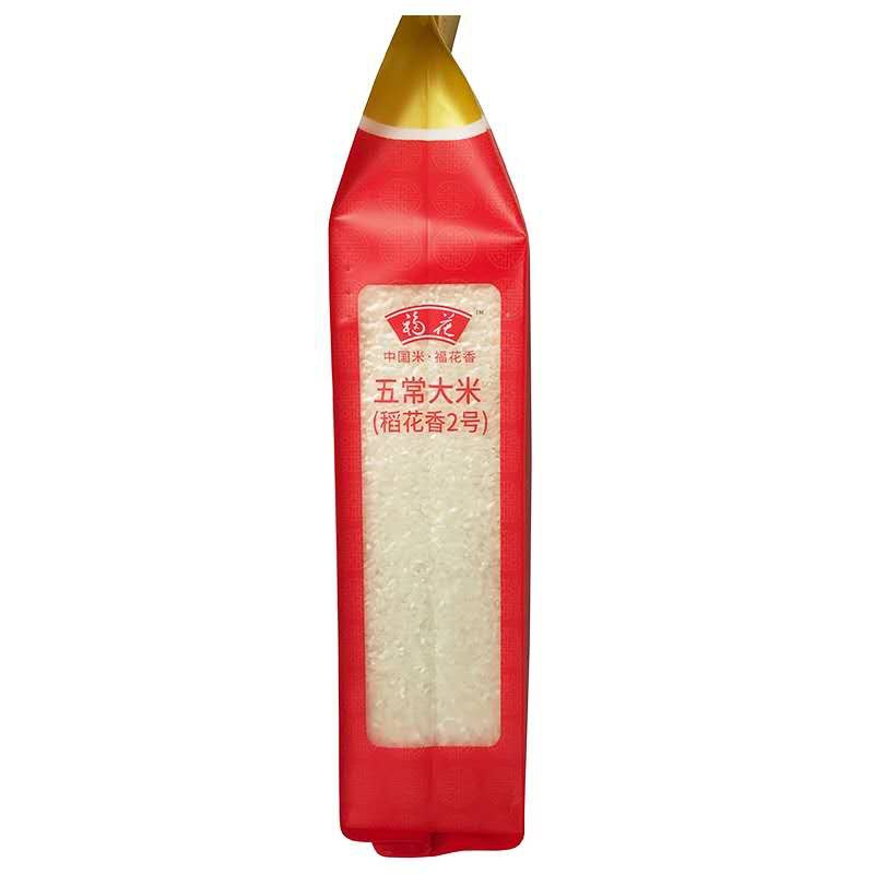 福花五常大米5kg 东北大米10斤 鲁花出品 鲁花大米 长粒香米 五常米 粳米 软糯香甜 当季新米高清大图
