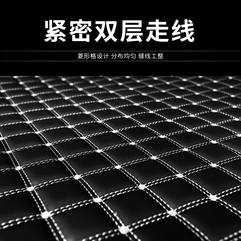途观L后备箱垫大众途观L新能源全包围专用环保防水汽车尾箱垫