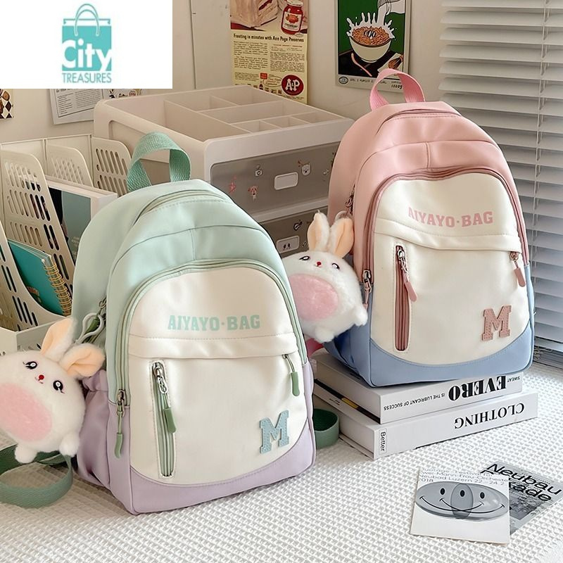 bangdou书包女生小学生少女新款儿童幼儿园轻便春游小背包女童女孩