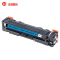 金穗慧采 硒鼓CF400A/CF401A/CF402A/CF403A四色套装适用惠普M252N M252DW 硒鼓/粉盒