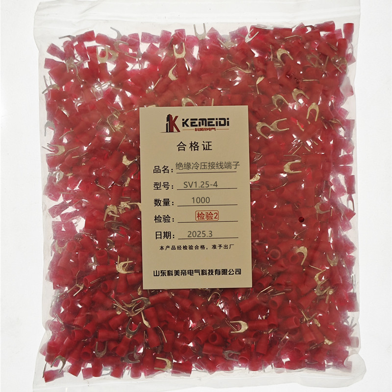 接线端子高清大图