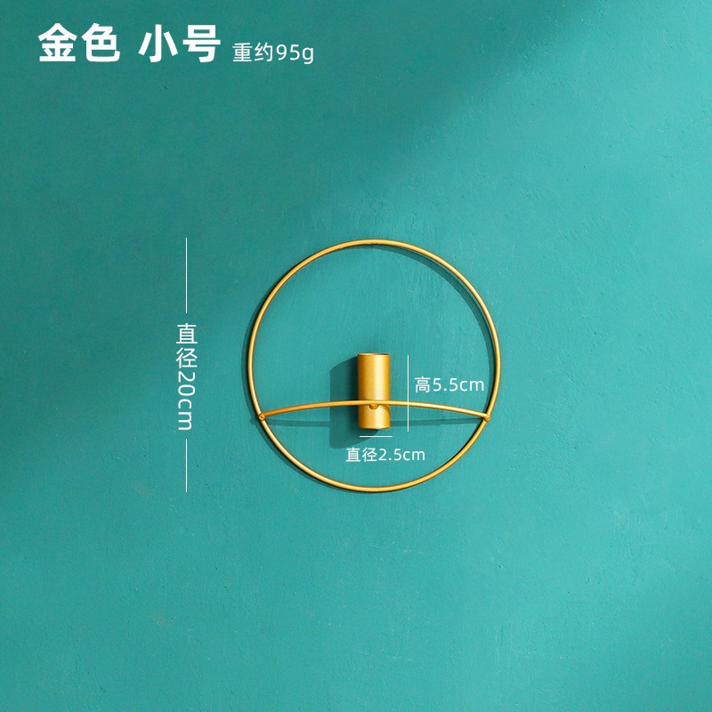 金色小号 北欧金属圆形壁饰插花器客厅墙面装饰品创意电视背景墙上挂件墙饰