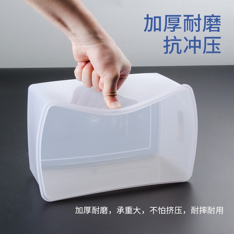圣威丁 白色收纳盒 345*234/个