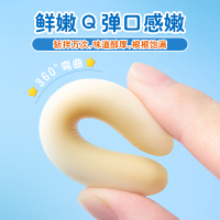 来伊份深海鳕鱼肠535g[约63根] DHA高钙宝宝零食即食鱼肉肠火腿肠海味零食