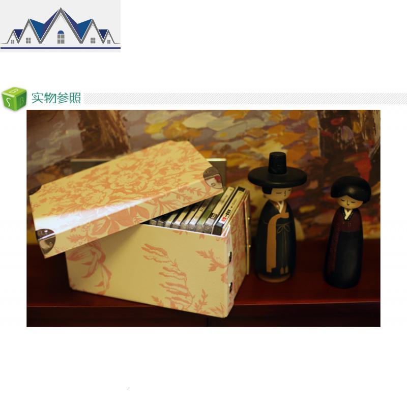 收纳盒纸质 文件收纳箱玩具衣服整理箱有盖 纸盒折叠装书储物箱 三维工匠高清大图