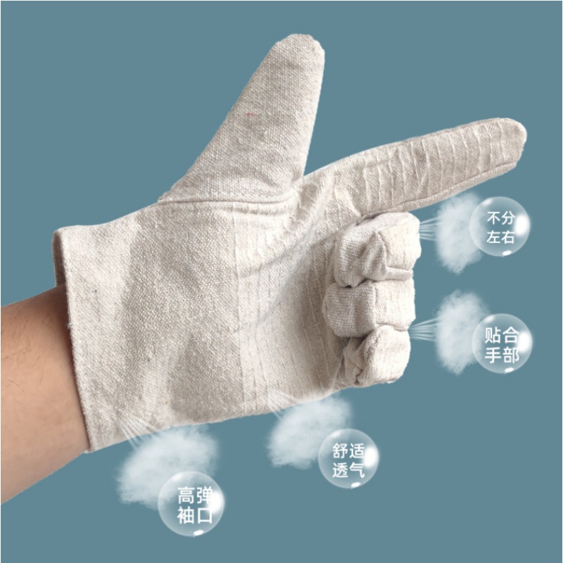 珂攸洋帆布加皮电焊手套15*10*1cm双/包高清大图