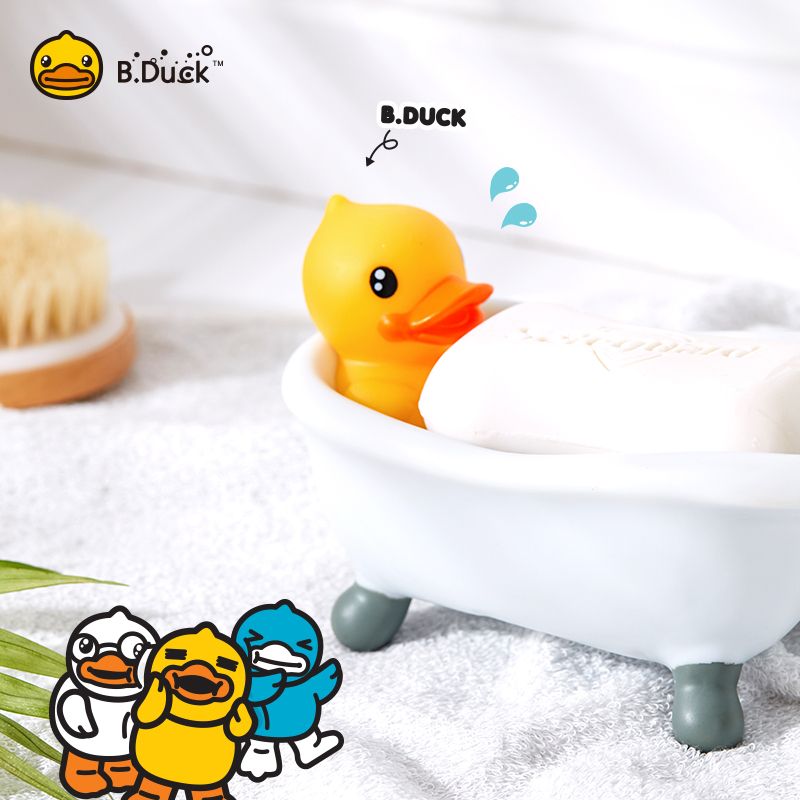 B.Duck 香皂浴缸 黄色(线上)