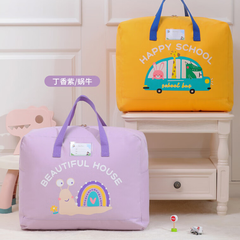 百草园幼儿园被子收纳袋加厚牛津布 45*39*18.5小号加厚牛津布蜗牛高清大图