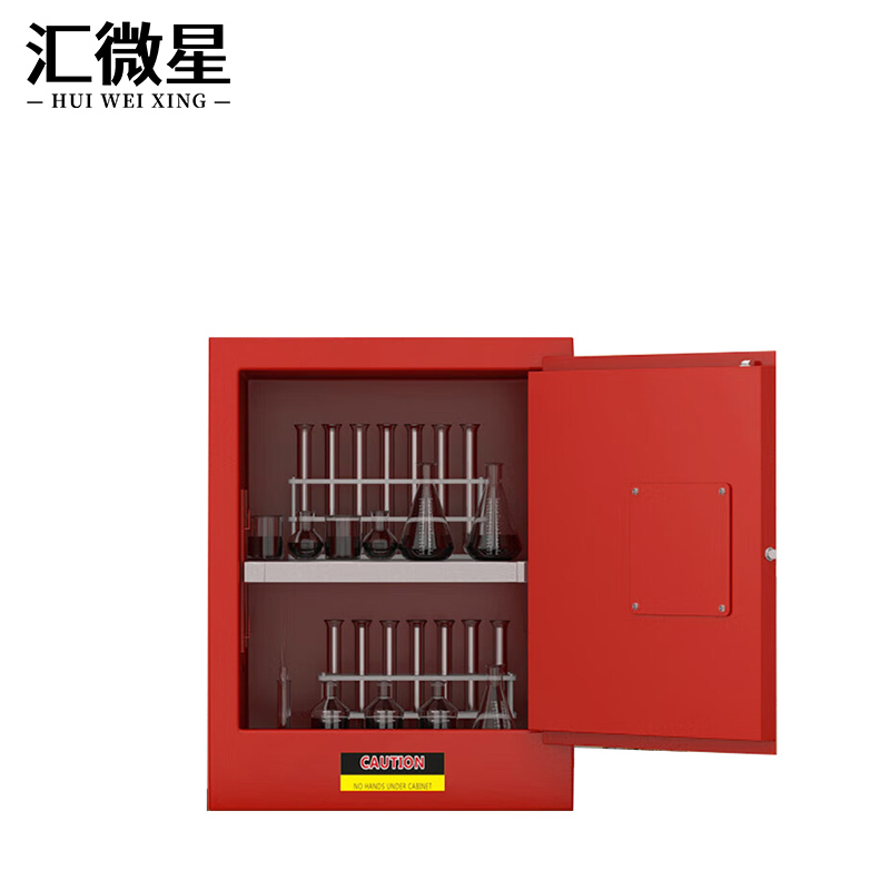 汇微星防爆柜430*430*560mm台高清大图